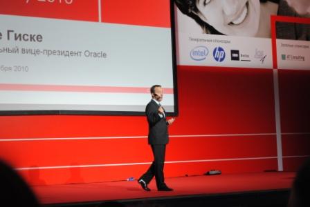 выступление QuickTelecom на Oracle Day