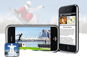 мобильный маркетинга на олимпийских играх